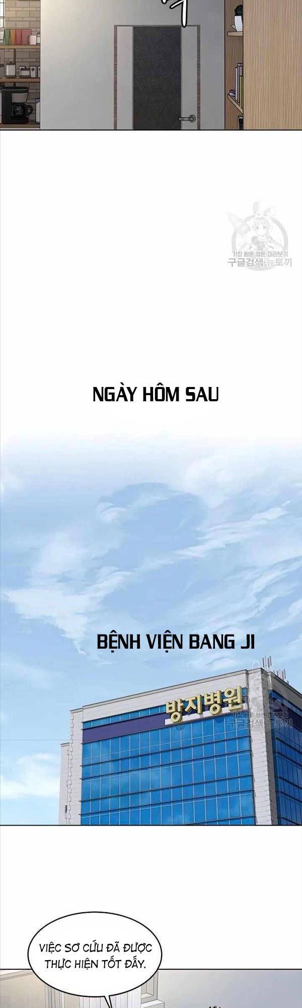 đọc truyện Đội Trưởng Lính Đánh Thuê Chương 151 ảnh 35 tại Truyện Dạ Ký