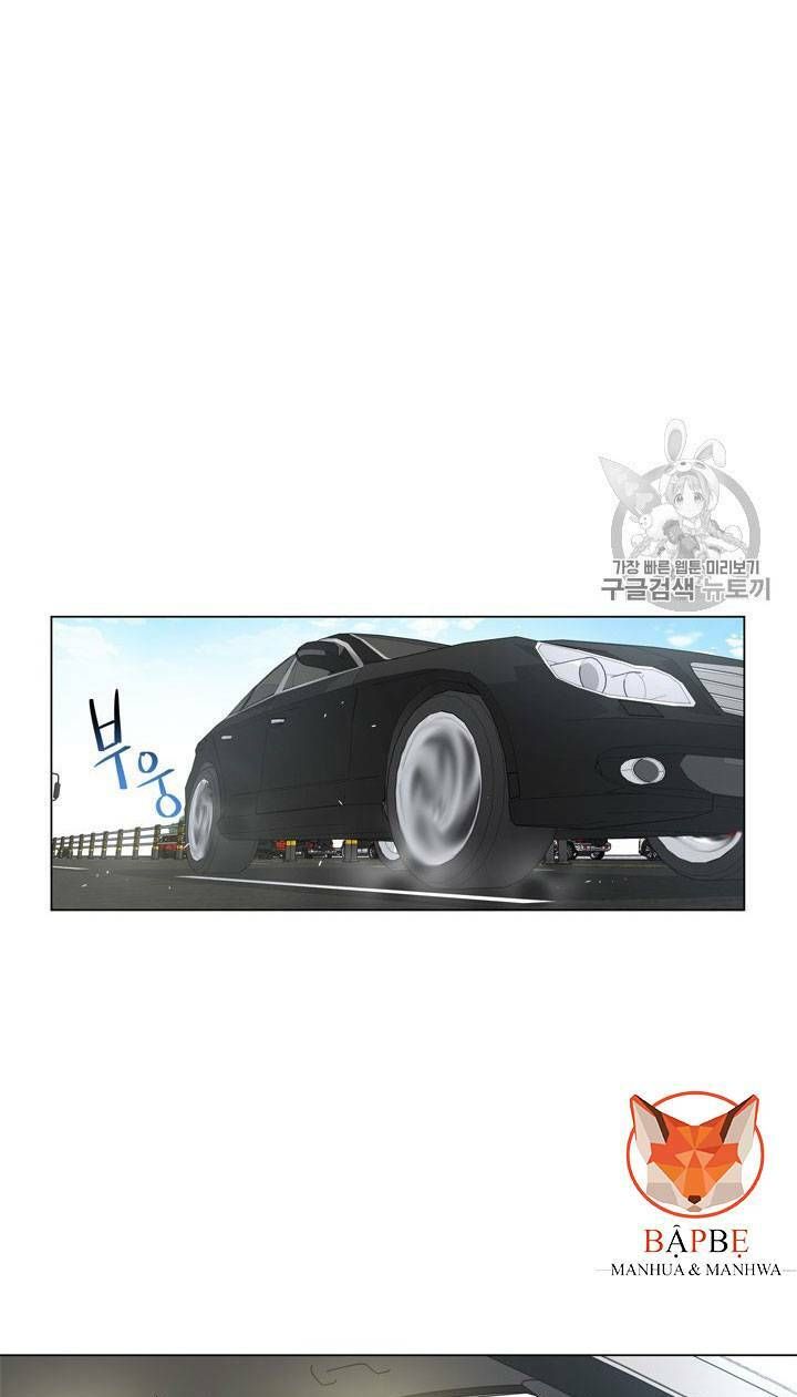 đọc truyện Đội Trưởng Lính Đánh Thuê Chương 16 ảnh 28 tại Truyện Dạ Ký
