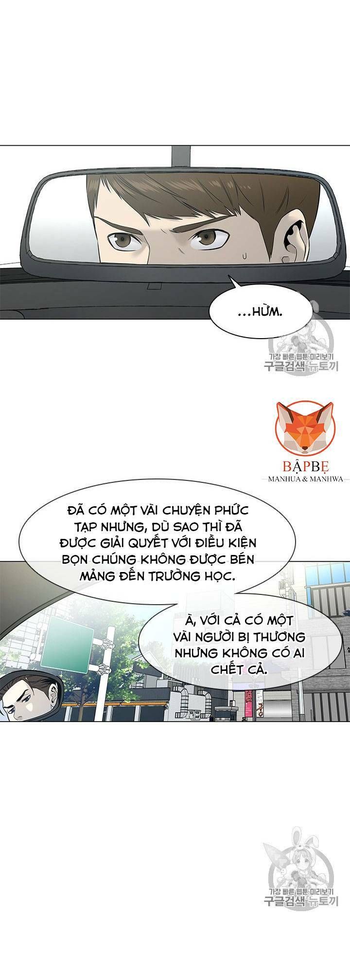 đọc truyện Đội Trưởng Lính Đánh Thuê Chương 16 ảnh 36 tại Truyện Dạ Ký