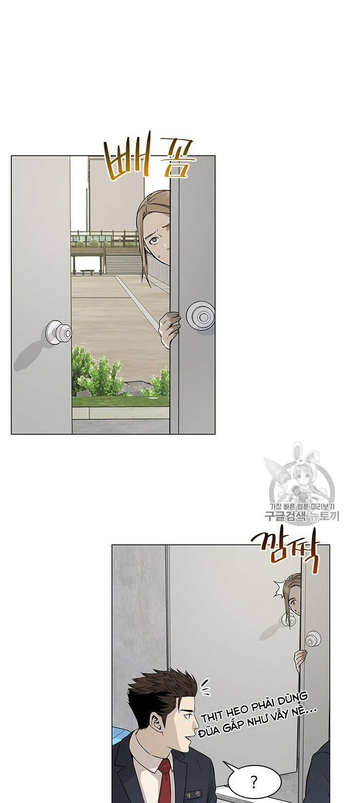đọc truyện Đội Trưởng Lính Đánh Thuê Chương 17 ảnh 57 tại Truyện Dạ Ký