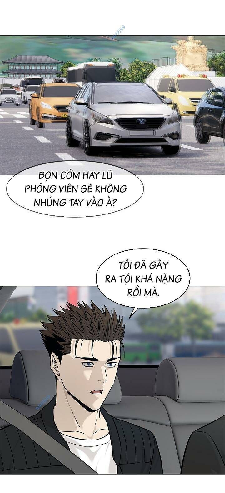 đọc truyện Đội Trưởng Lính Đánh Thuê Chương 177 ảnh 90 tại Truyện Dạ Ký