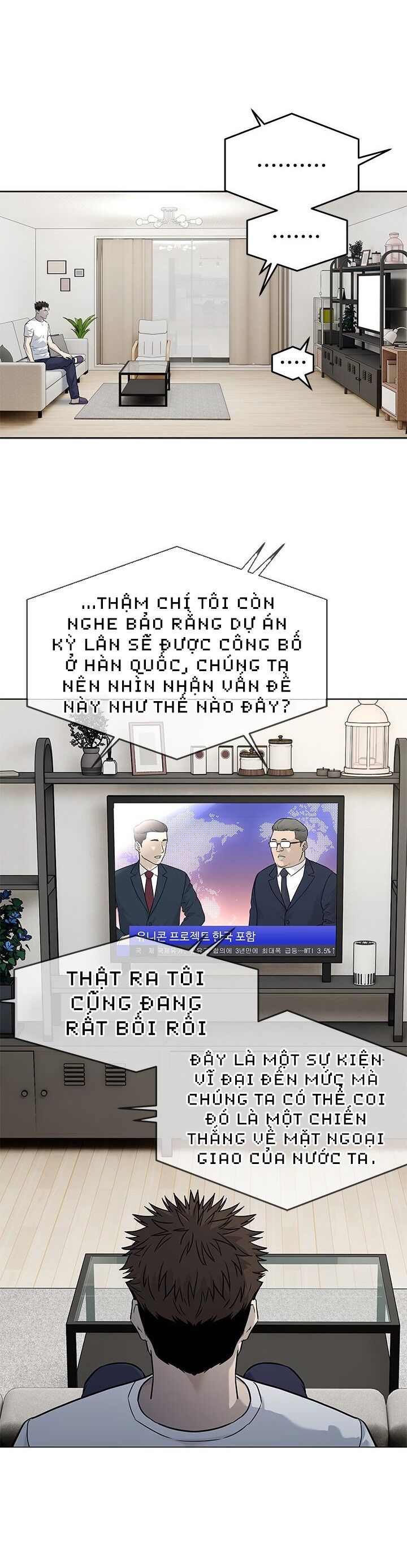 đọc truyện Đội Trưởng Lính Đánh Thuê Chương 185 ảnh 15 tại Truyện Dạ Ký