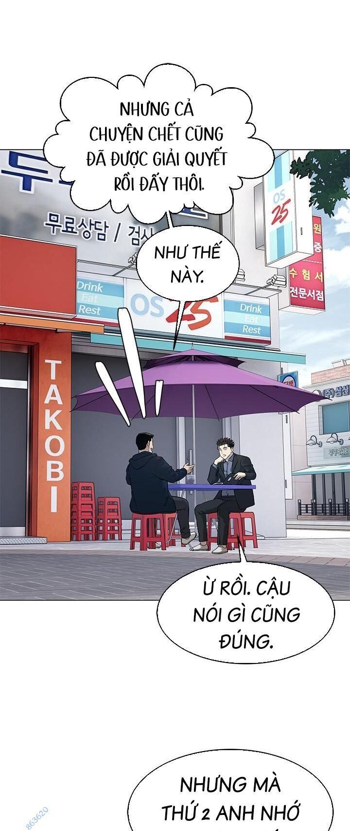 đọc truyện Đội Trưởng Lính Đánh Thuê Chương 186 ảnh 25 tại Truyện Dạ Ký