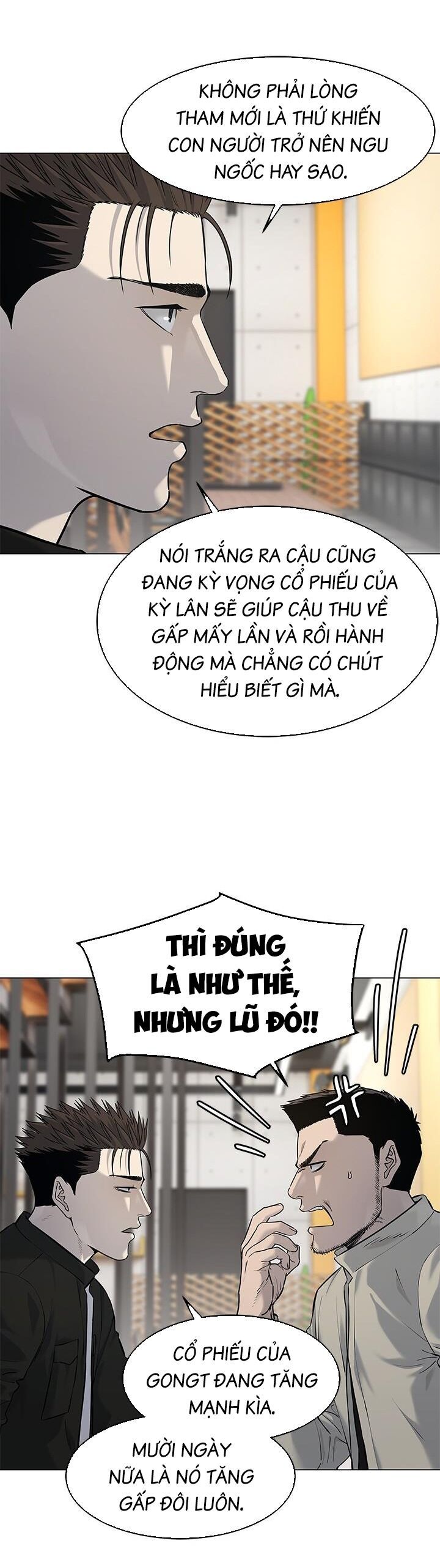đọc truyện Đội Trưởng Lính Đánh Thuê Chương 187 ảnh 7 tại Truyện Dạ Ký