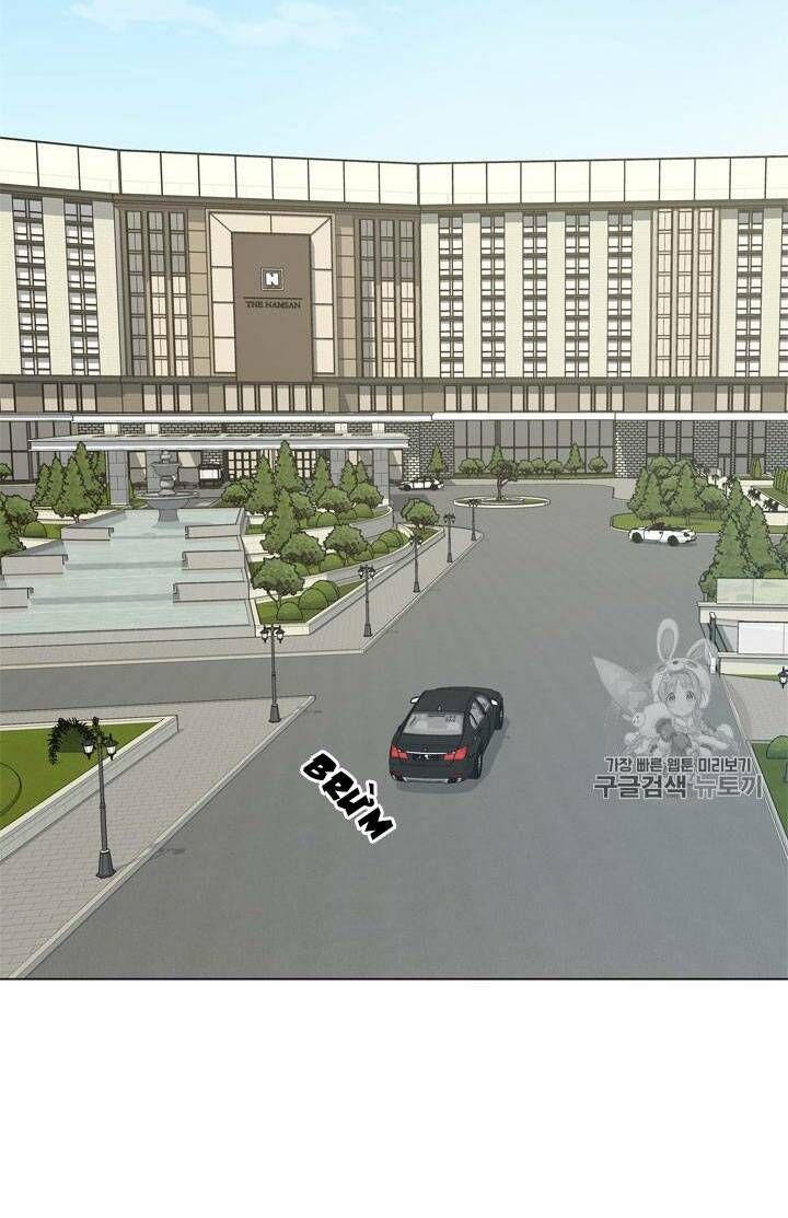đọc truyện Đội Trưởng Lính Đánh Thuê Chương 19 ảnh 81 tại Truyện Dạ Ký