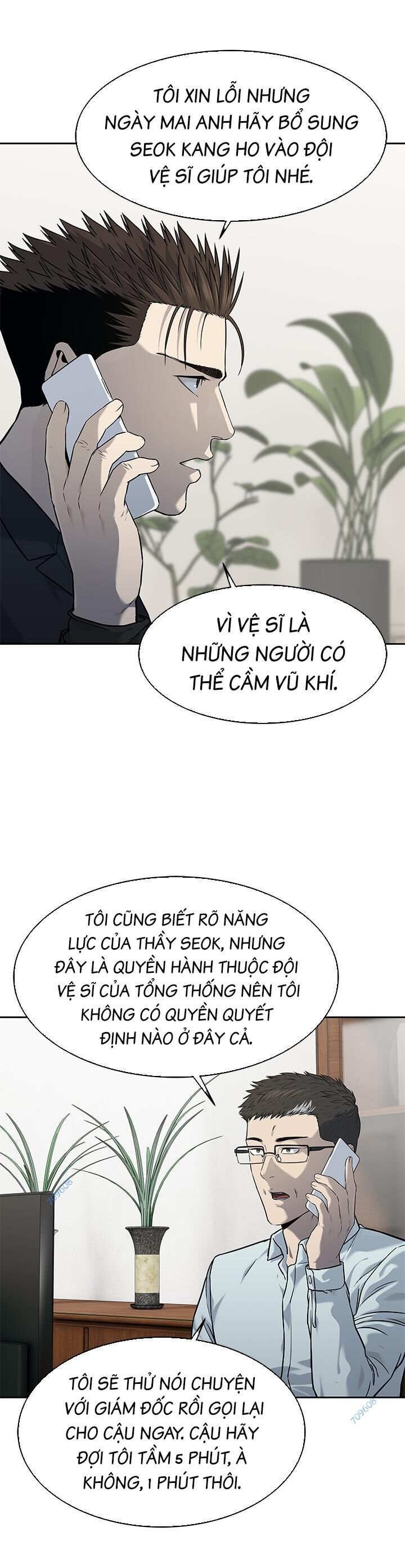 đọc truyện Đội Trưởng Lính Đánh Thuê Chương 191 ảnh 47 tại Truyện Dạ Ký