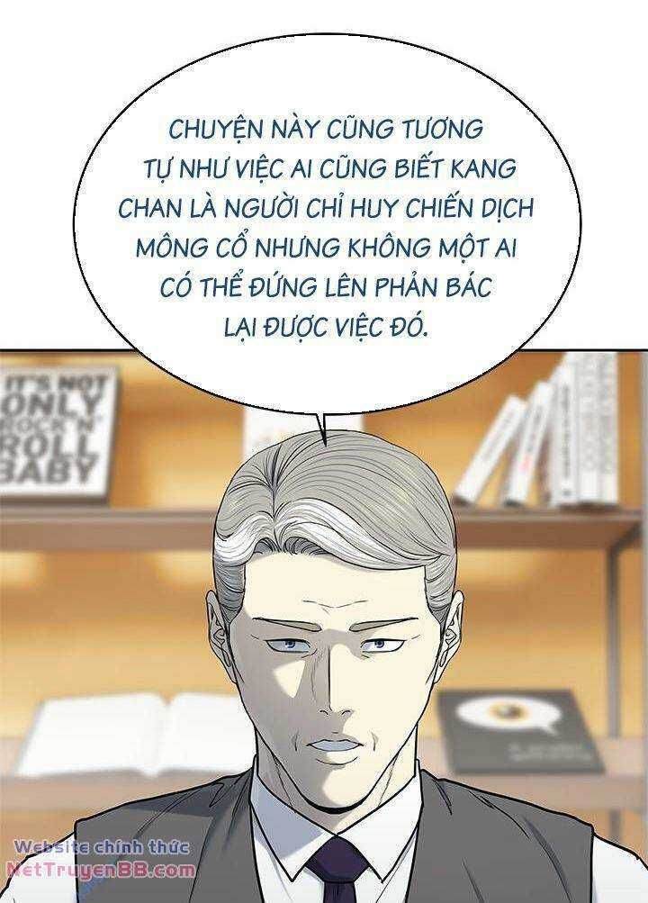 đọc truyện Đội Trưởng Lính Đánh Thuê Chương 198 ảnh 66 tại Truyện Dạ Ký