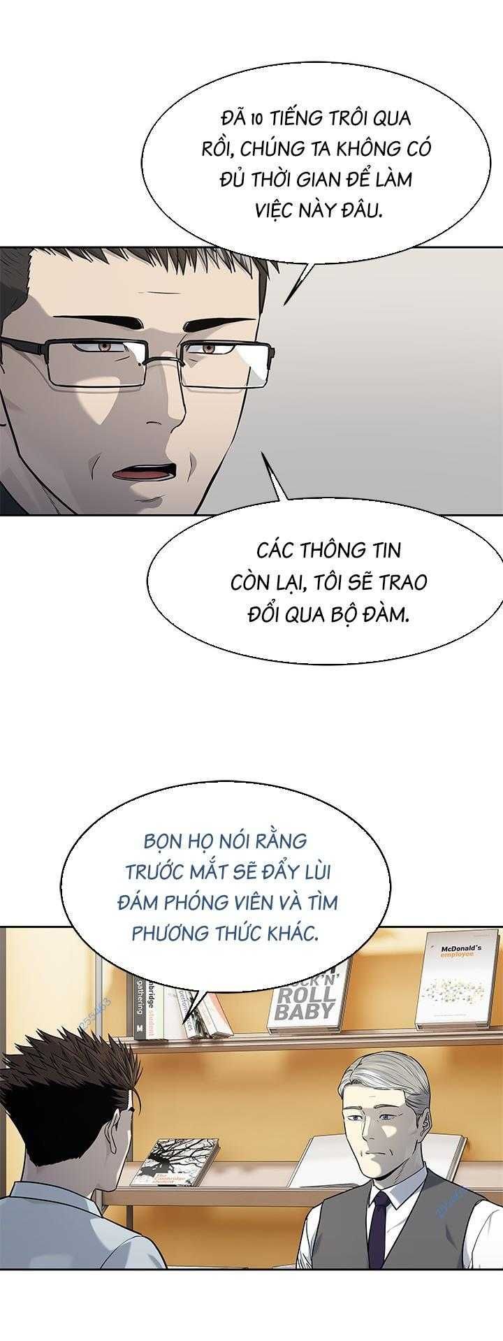 đọc truyện Đội Trưởng Lính Đánh Thuê Chương 199 ảnh 7 tại Truyện Dạ Ký