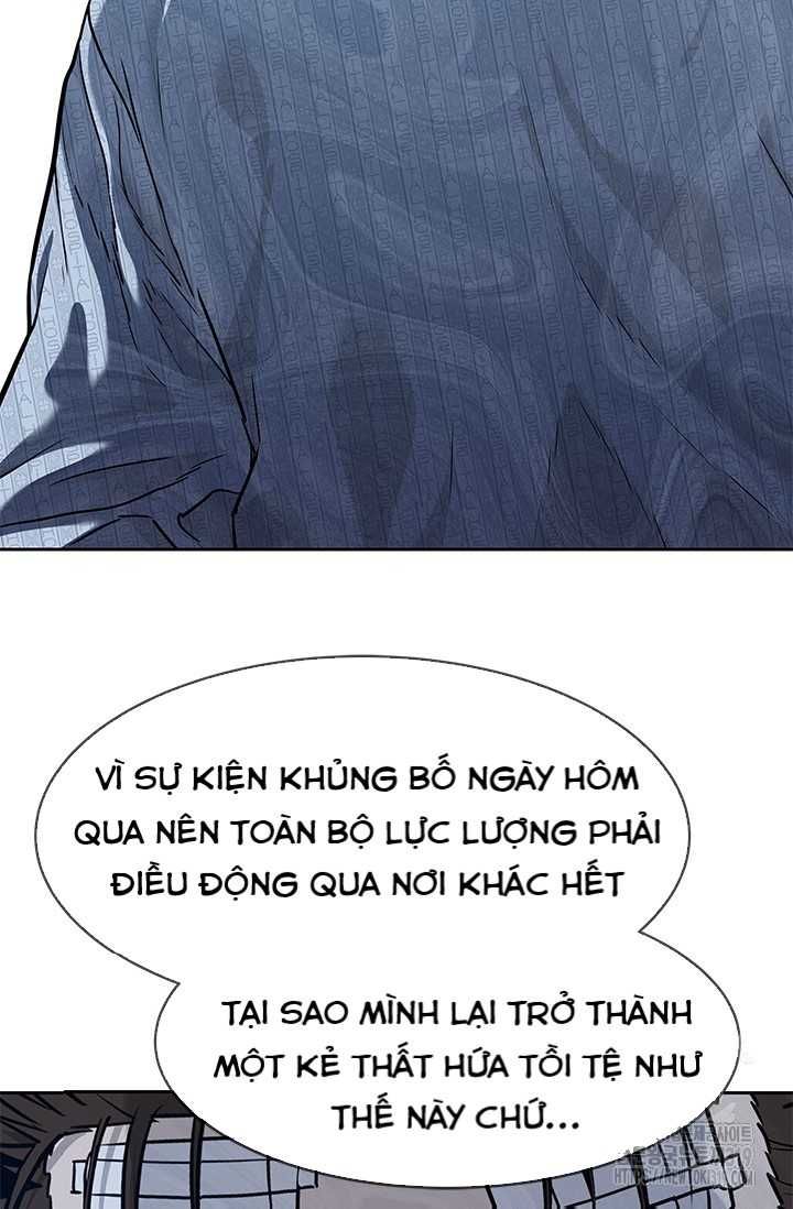 đọc truyện Đội Trưởng Lính Đánh Thuê Chương 202 ảnh 36 tại Truyện Dạ Ký