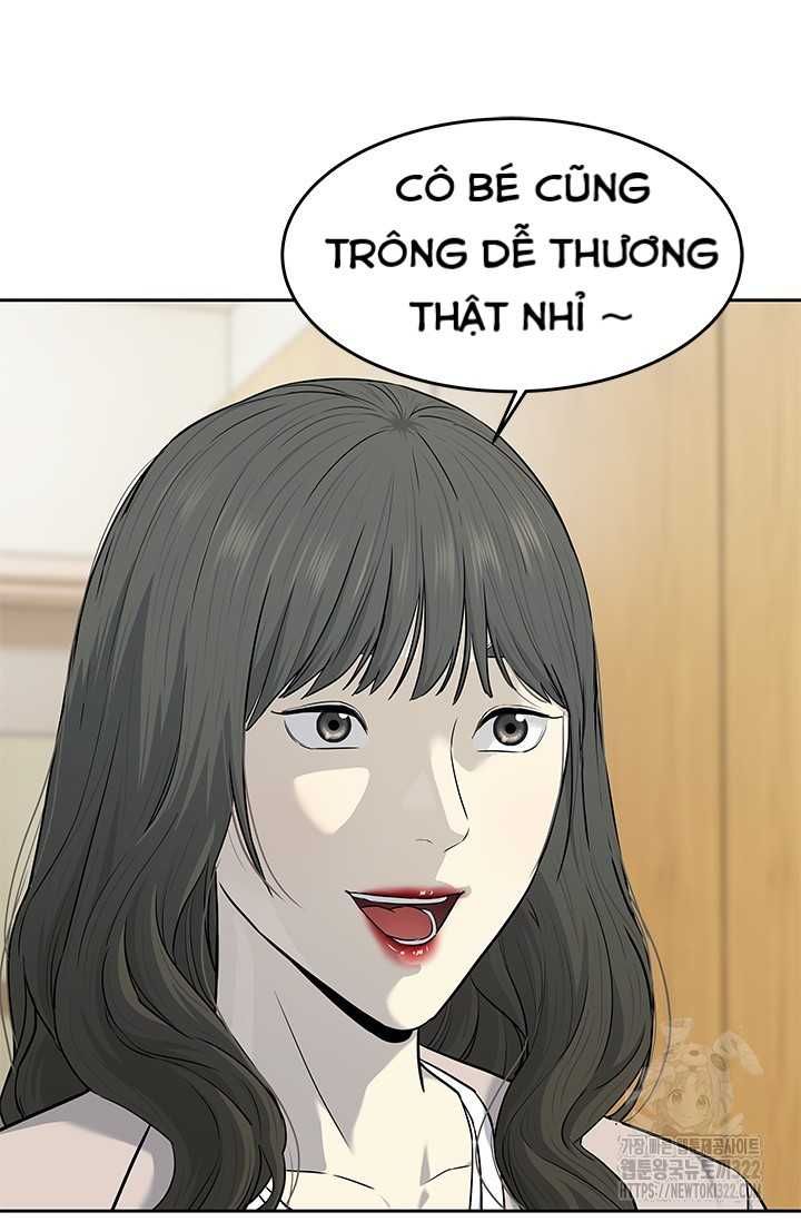 đọc truyện Đội Trưởng Lính Đánh Thuê Chương 204 ảnh 20 tại Truyện Dạ Ký