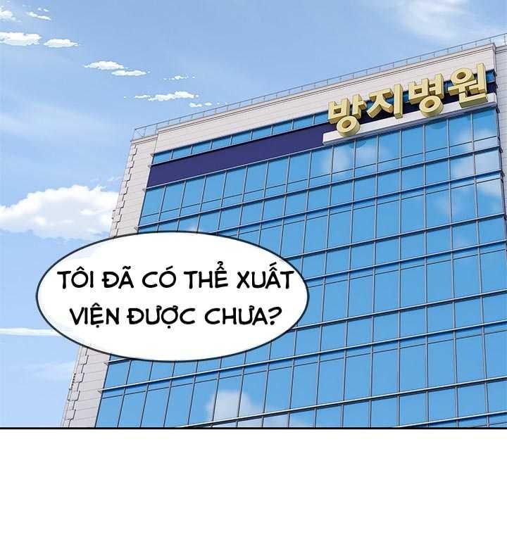 đọc truyện Đội Trưởng Lính Đánh Thuê Chương 205 ảnh 24 tại Truyện Dạ Ký