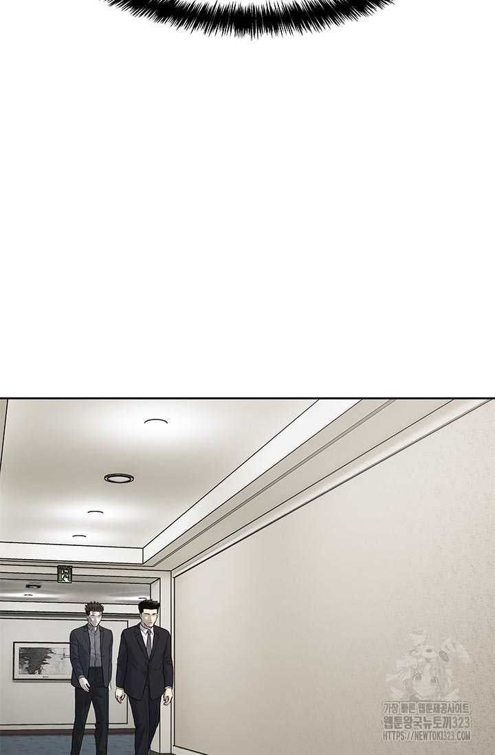 đọc truyện Đội Trưởng Lính Đánh Thuê Chương 206 ảnh 43 tại Truyện Dạ Ký