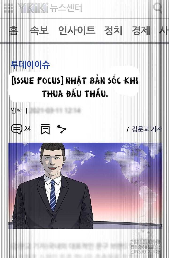 đọc truyện Đội Trưởng Lính Đánh Thuê Chương 208 ảnh 12 tại Truyện Dạ Ký