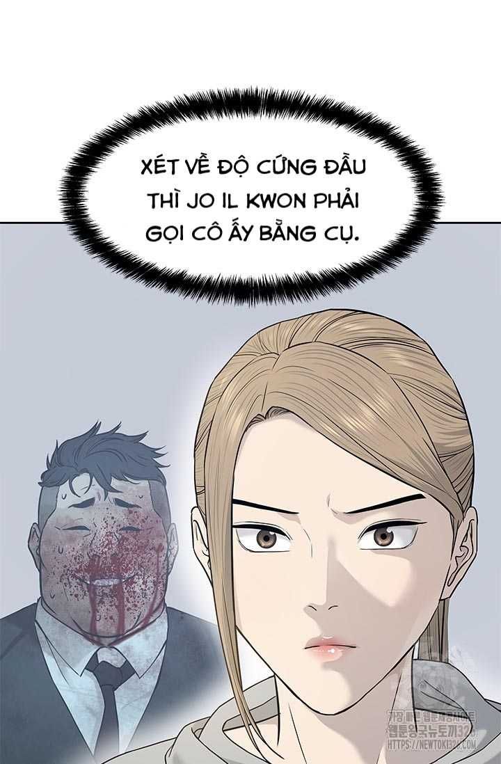đọc truyện Đội Trưởng Lính Đánh Thuê Chương 209 ảnh 11 tại Truyện Dạ Ký