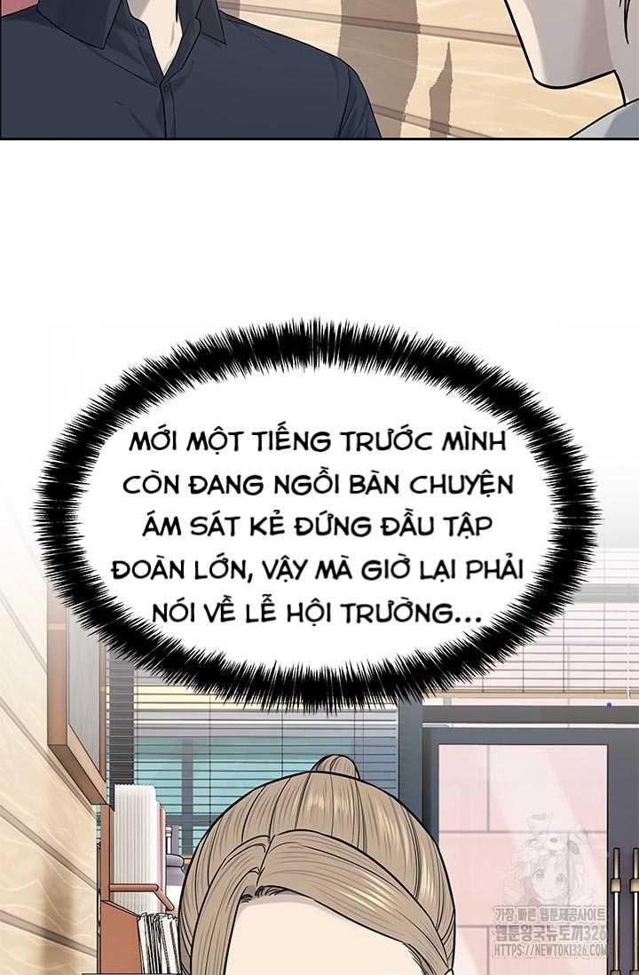 đọc truyện Đội Trưởng Lính Đánh Thuê Chương 209 ảnh 5 tại Truyện Dạ Ký