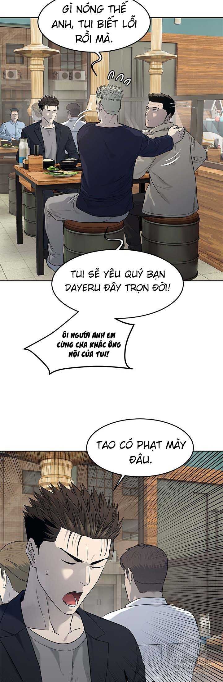 đọc truyện Đội Trưởng Lính Đánh Thuê Chương 212 ảnh 16 tại Truyện Dạ Ký