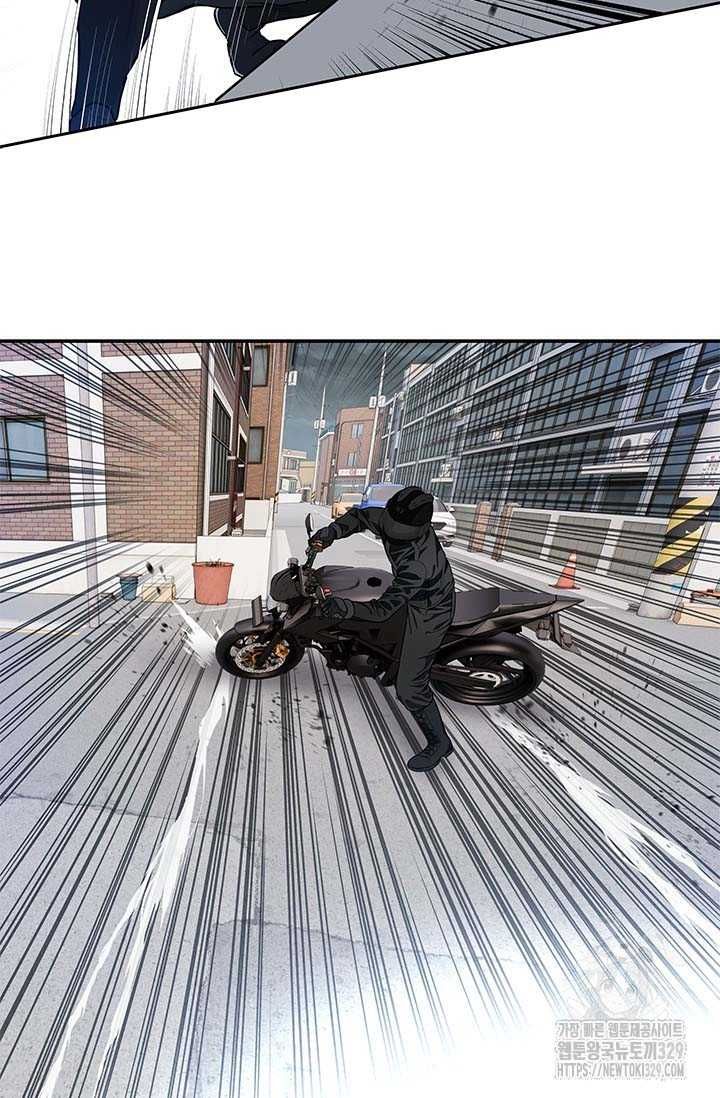 đọc truyện Đội Trưởng Lính Đánh Thuê Chương 212 ảnh 86 tại Truyện Dạ Ký