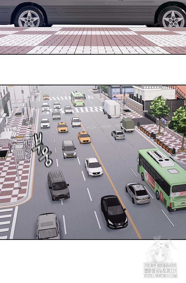 đọc truyện Đội Trưởng Lính Đánh Thuê Chương 214 ảnh 23 tại Truyện Dạ Ký