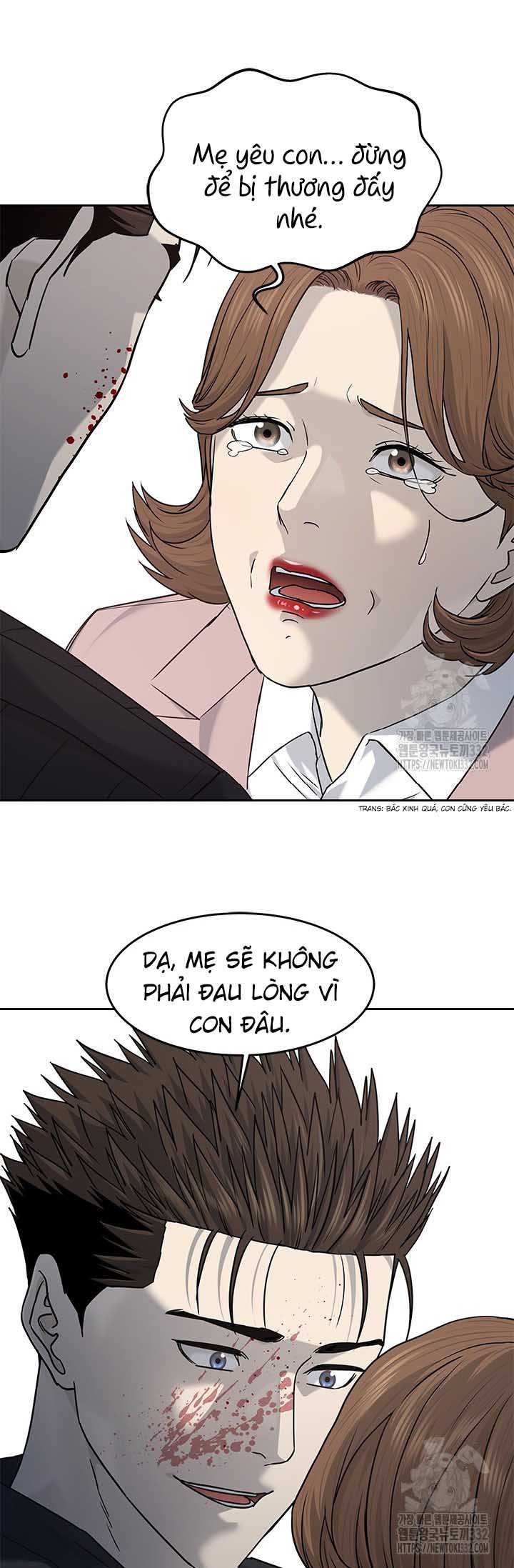 đọc truyện Đội Trưởng Lính Đánh Thuê Chương 215 ảnh 106 tại Truyện Dạ Ký
