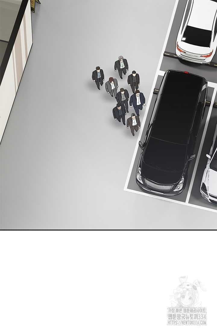 đọc truyện Đội Trưởng Lính Đánh Thuê Chương 217 ảnh 70 tại Truyện Dạ Ký
