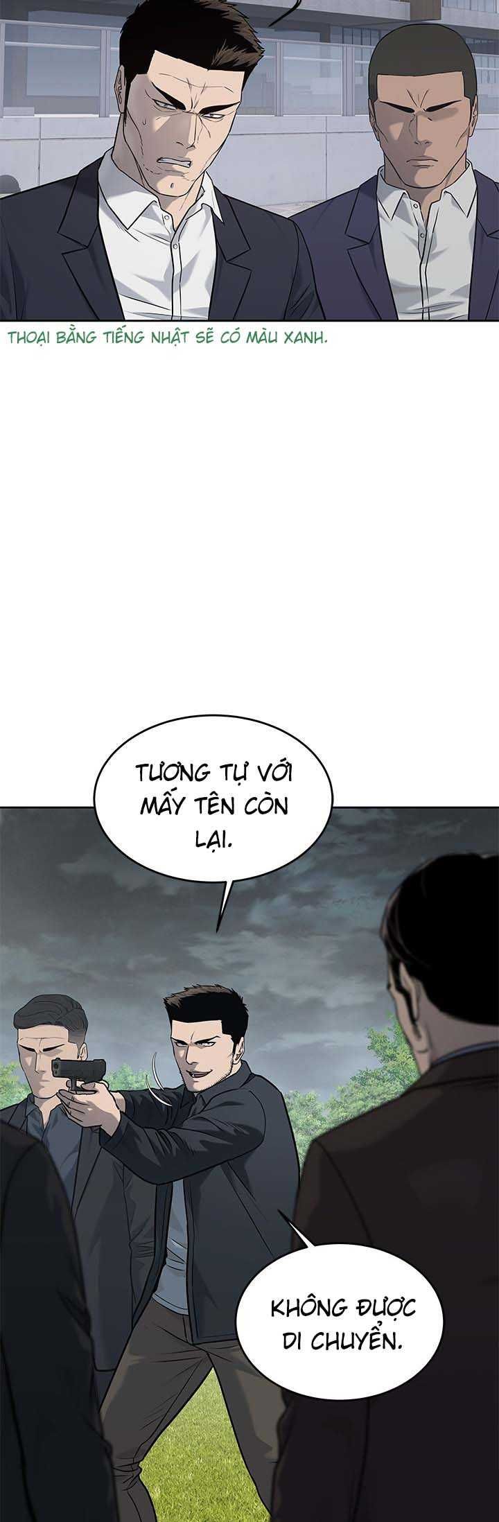 đọc truyện Đội Trưởng Lính Đánh Thuê Chương 219 ảnh 10 tại Truyện Dạ Ký