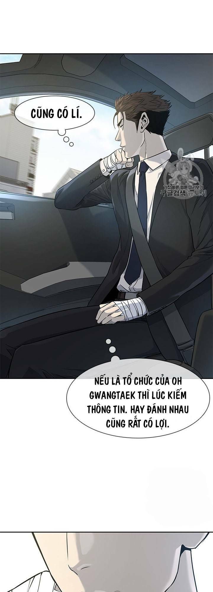 đọc truyện Đội Trưởng Lính Đánh Thuê Chương 22 ảnh 20 tại Truyện Dạ Ký