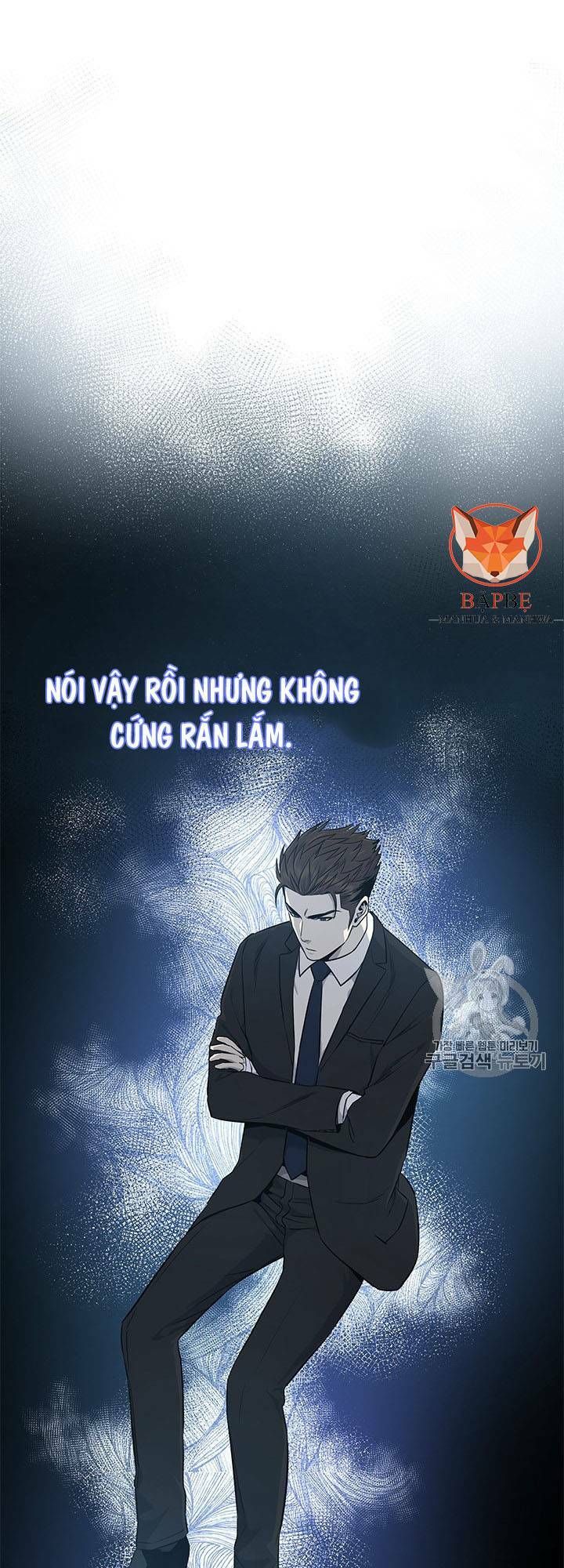 đọc truyện Đội Trưởng Lính Đánh Thuê Chương 22 ảnh 23 tại Truyện Dạ Ký