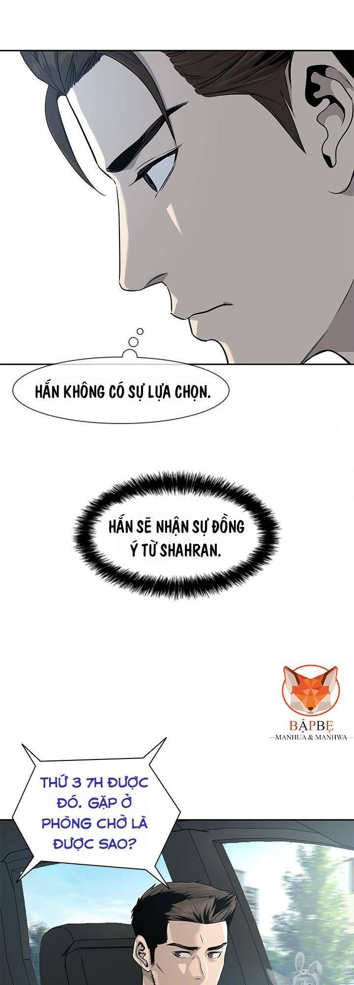 đọc truyện Đội Trưởng Lính Đánh Thuê Chương 22 ảnh 44 tại Truyện Dạ Ký
