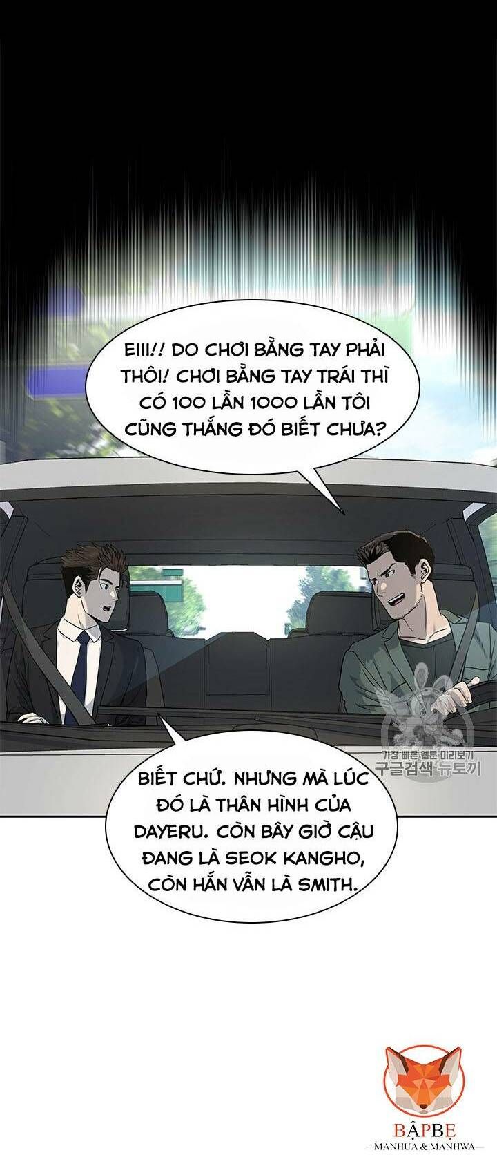đọc truyện Đội Trưởng Lính Đánh Thuê Chương 22 ảnh 63 tại Truyện Dạ Ký