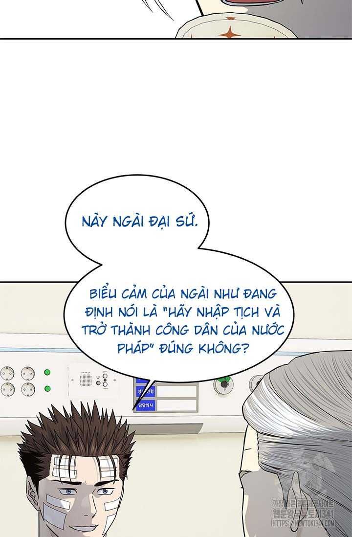 đọc truyện Đội Trưởng Lính Đánh Thuê Chương 225.5 ảnh 19 tại Truyện Dạ Ký