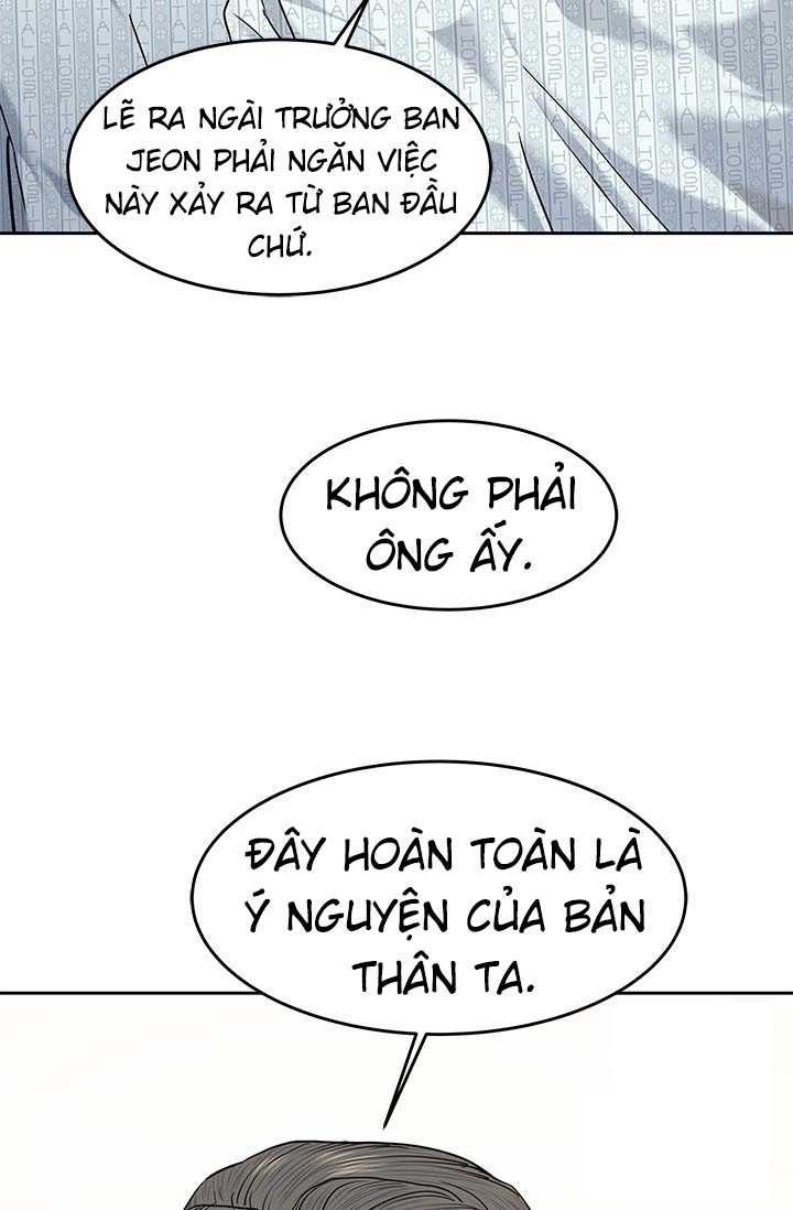 đọc truyện Đội Trưởng Lính Đánh Thuê Chương 226 ảnh 25 tại Truyện Dạ Ký