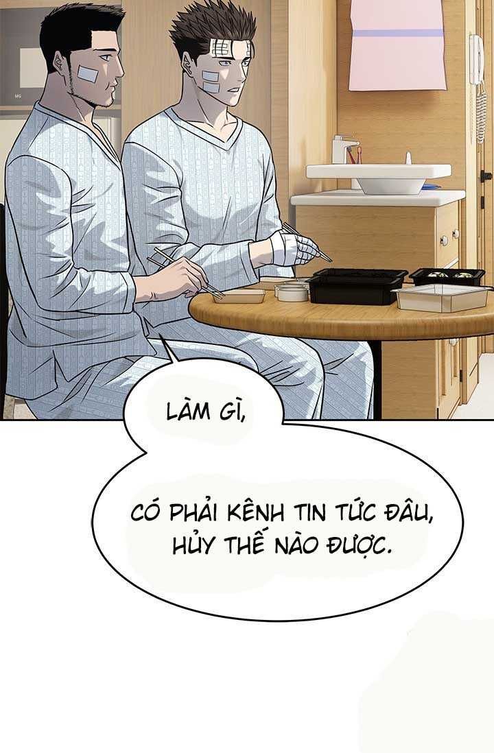 đọc truyện Đội Trưởng Lính Đánh Thuê Chương 227 ảnh 102 tại Truyện Dạ Ký