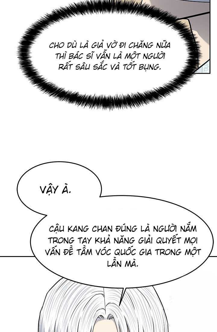 đọc truyện Đội Trưởng Lính Đánh Thuê Chương 227 ảnh 75 tại Truyện Dạ Ký