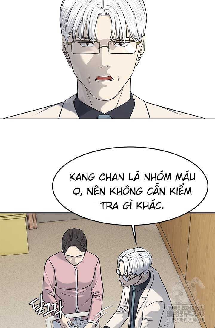 đọc truyện Đội Trưởng Lính Đánh Thuê Chương 229.5 ảnh 21 tại Truyện Dạ Ký
