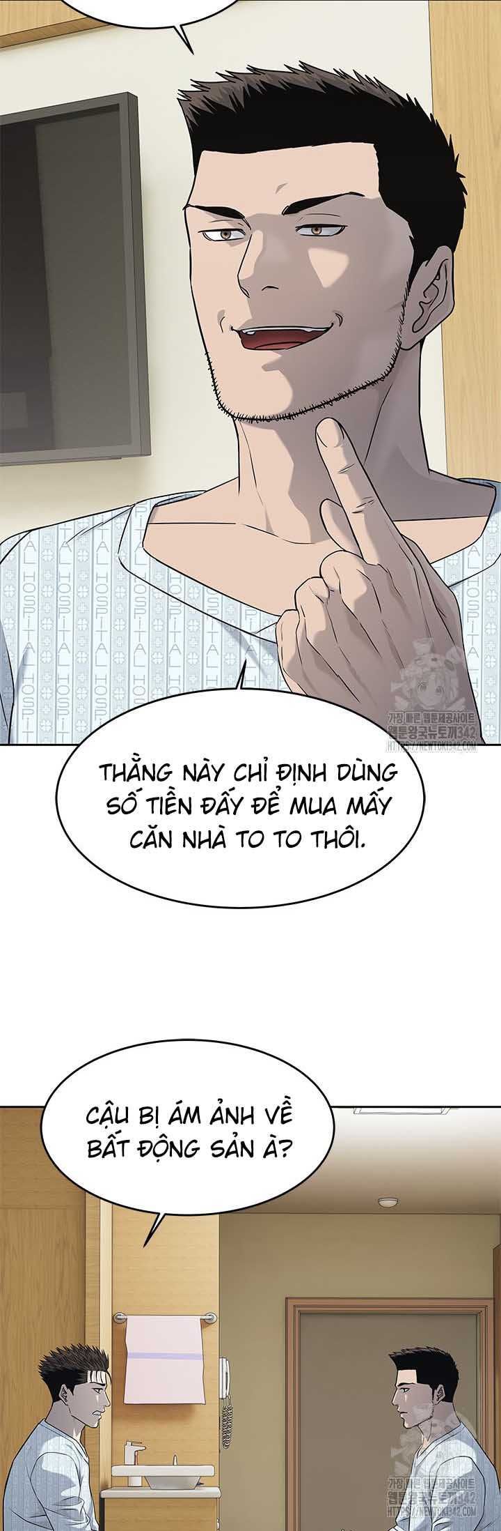 đọc truyện Đội Trưởng Lính Đánh Thuê Chương 229.5 ảnh 6 tại Truyện Dạ Ký