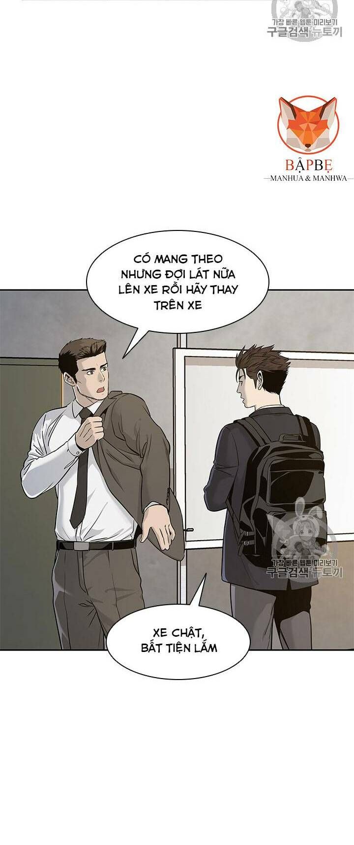 đọc truyện Đội Trưởng Lính Đánh Thuê Chương 23 ảnh 60 tại Truyện Dạ Ký