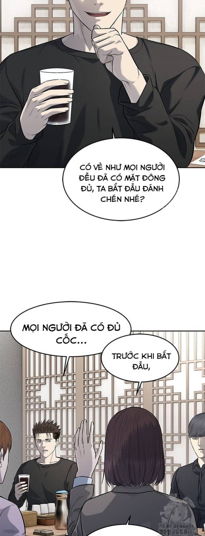 đọc truyện Đội Trưởng Lính Đánh Thuê Chương 239 ảnh 6 tại Truyện Dạ Ký