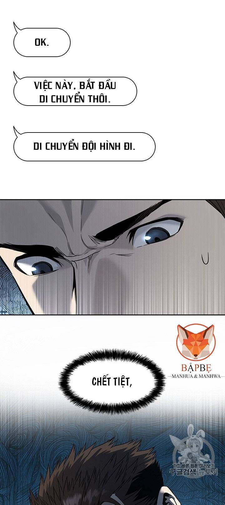 đọc truyện Đội Trưởng Lính Đánh Thuê Chương 24 ảnh 102 tại Truyện Dạ Ký