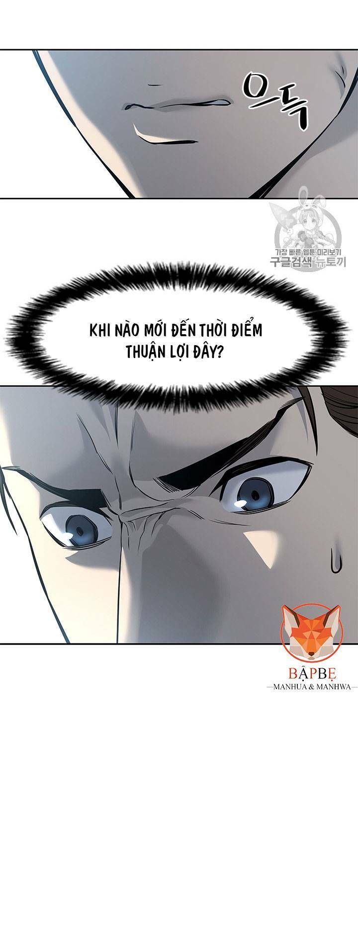 đọc truyện Đội Trưởng Lính Đánh Thuê Chương 24 ảnh 99 tại Truyện Dạ Ký