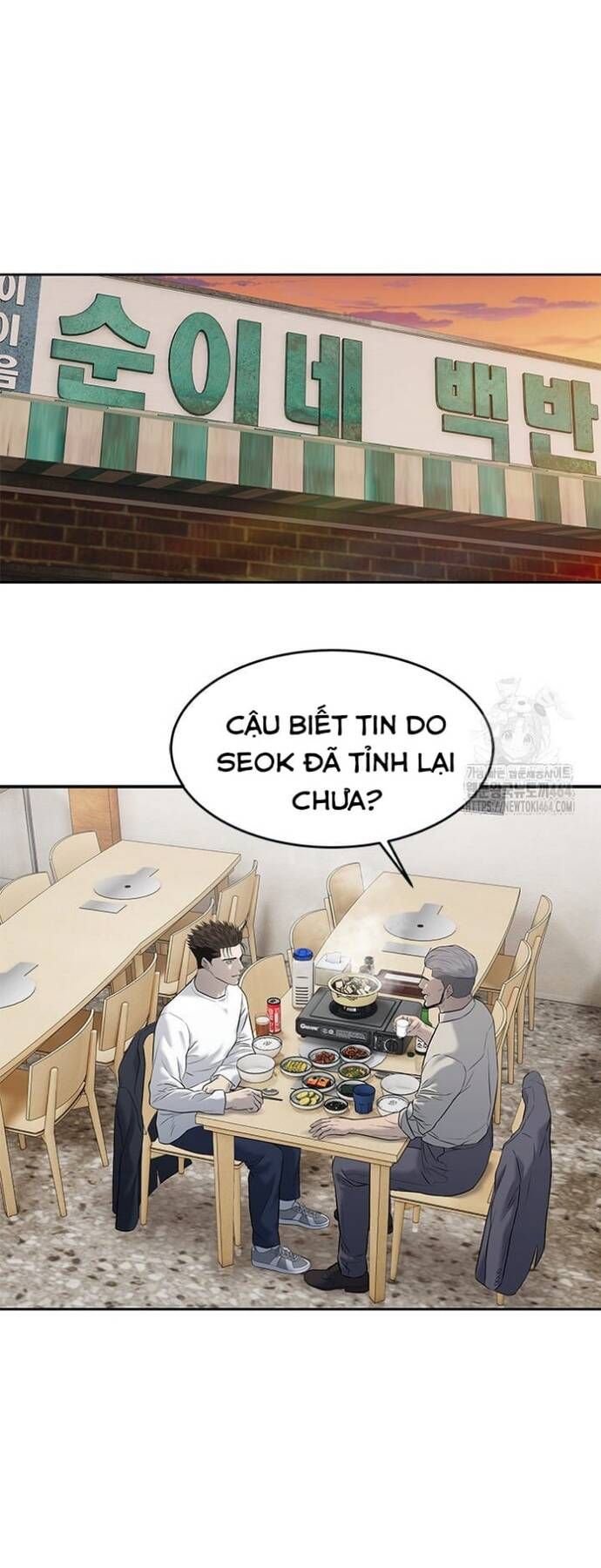 đọc truyện Đội Trưởng Lính Đánh Thuê Chương 244 ảnh 51 tại Truyện Dạ Ký