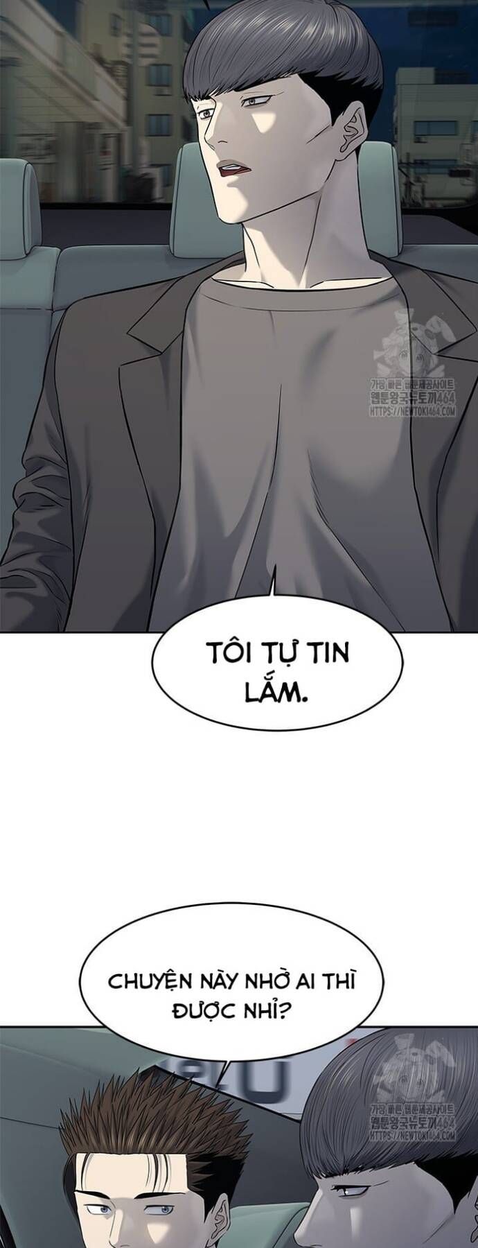 đọc truyện Đội Trưởng Lính Đánh Thuê Chương 244 ảnh 75 tại Truyện Dạ Ký