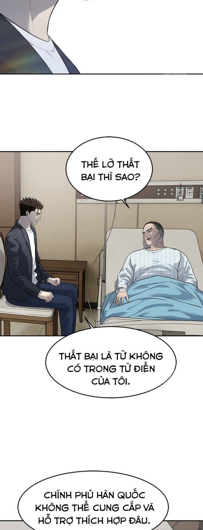 đọc truyện Đội Trưởng Lính Đánh Thuê Chương 245 ảnh 13 tại Truyện Dạ Ký