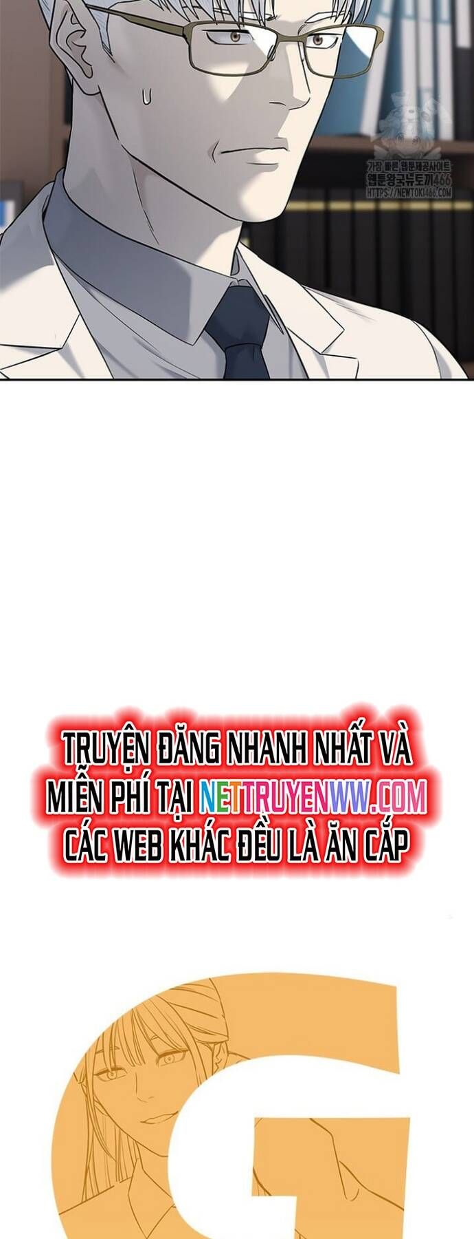 đọc truyện Đội Trưởng Lính Đánh Thuê Chương 247 ảnh 3 tại Truyện Dạ Ký