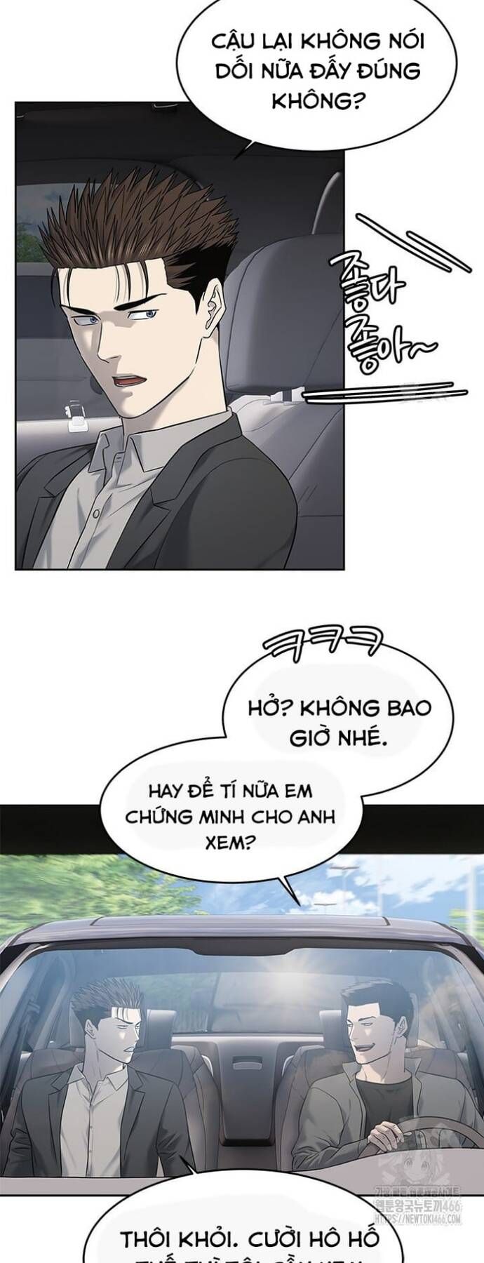 đọc truyện Đội Trưởng Lính Đánh Thuê Chương 247 ảnh 23 tại Truyện Dạ Ký