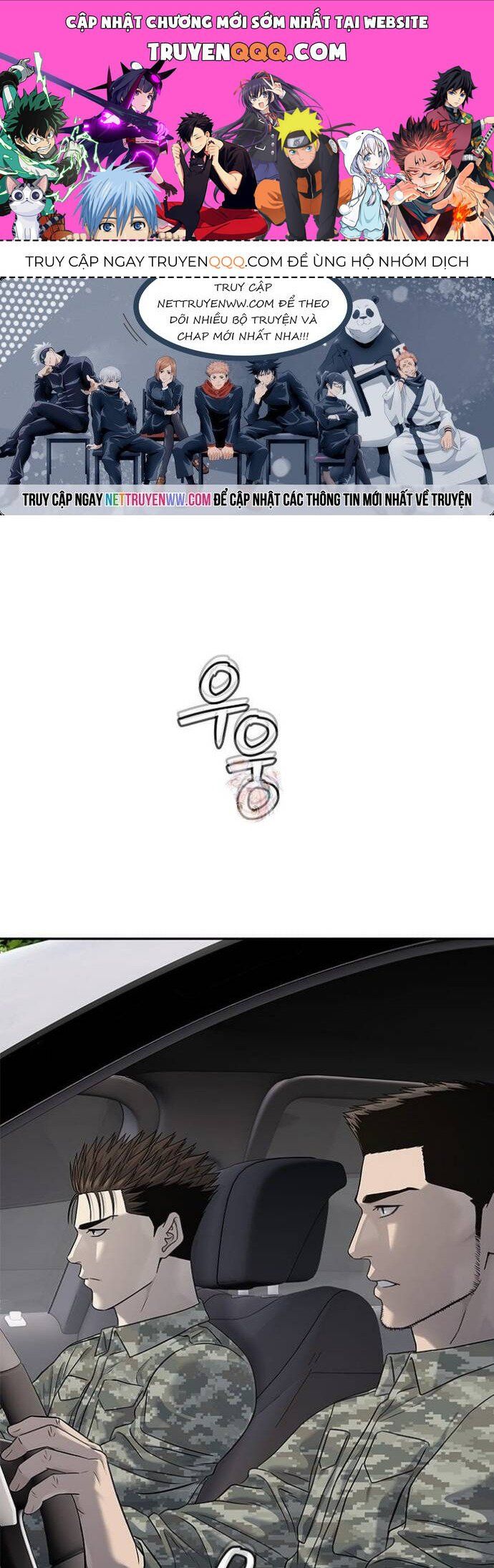 đọc truyện Đội Trưởng Lính Đánh Thuê Chương 248 ảnh 2 tại Truyện Dạ Ký