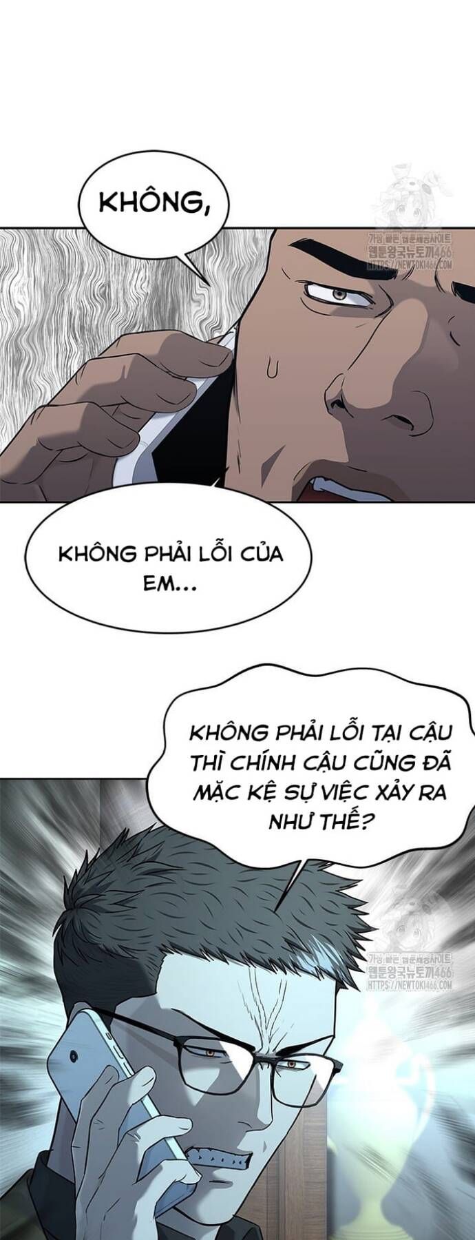 đọc truyện Đội Trưởng Lính Đánh Thuê Chương 248 ảnh 17 tại Truyện Dạ Ký