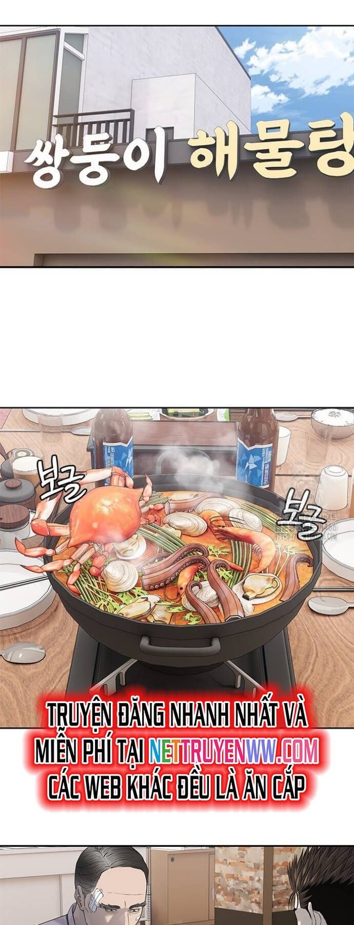 đọc truyện Đội Trưởng Lính Đánh Thuê Chương 248 ảnh 48 tại Truyện Dạ Ký
