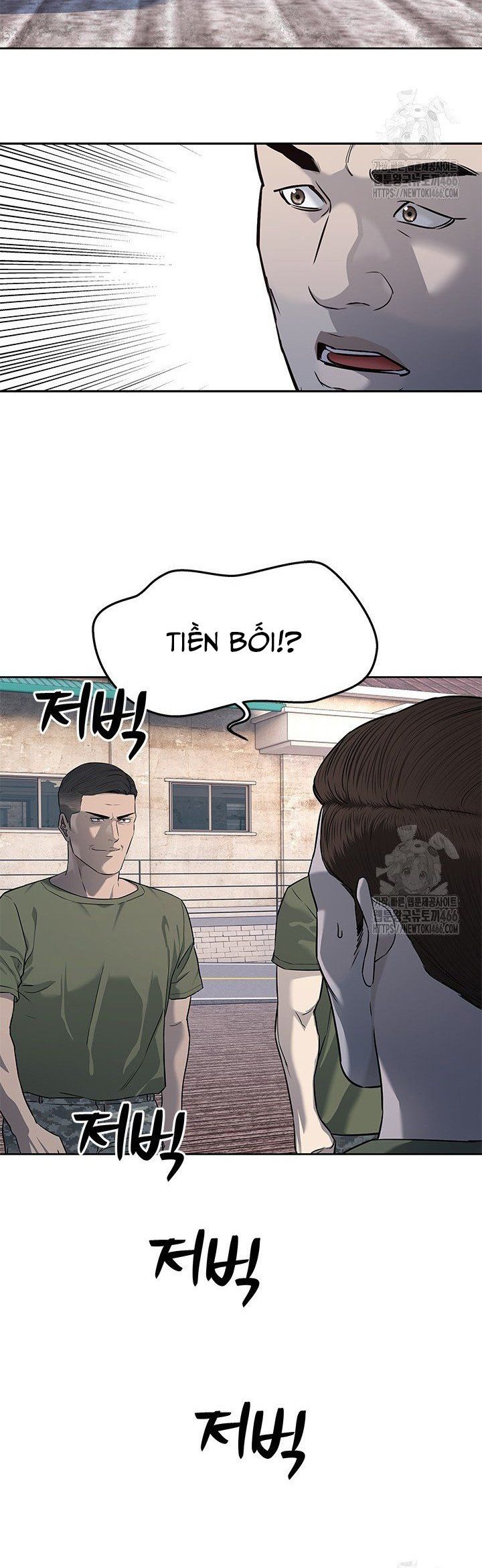 đọc truyện Đội Trưởng Lính Đánh Thuê Chương 254 ảnh 10 tại Truyện Dạ Ký