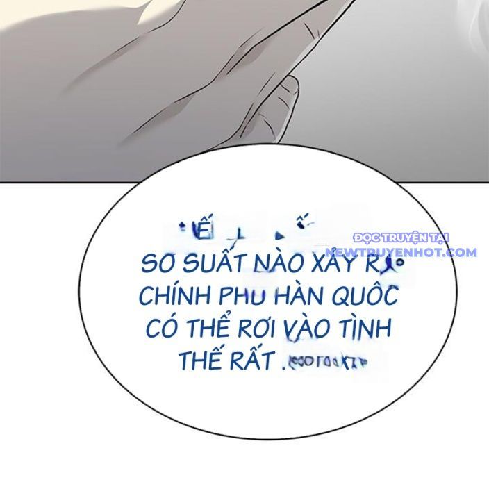 đọc truyện Đội Trưởng Lính Đánh Thuê Chương 258 ảnh 142 tại Truyện Dạ Ký