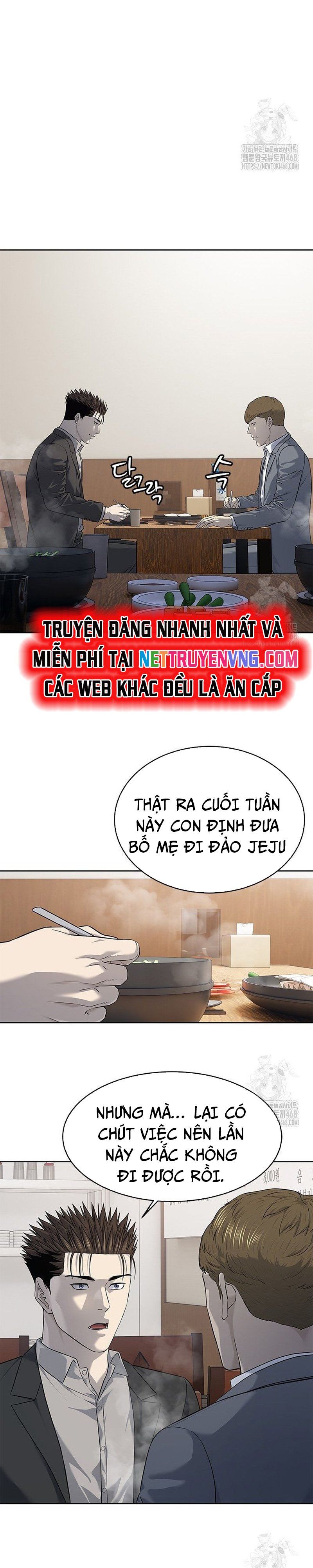 đọc truyện Đội Trưởng Lính Đánh Thuê Chương 260 ảnh 15 tại Truyện Dạ Ký